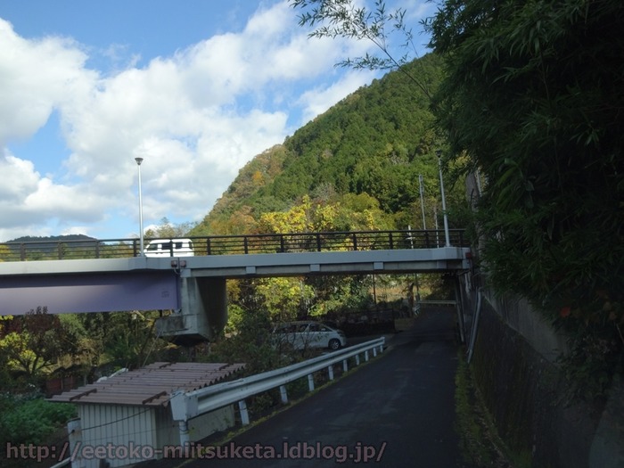 RaamenKawa (3)
