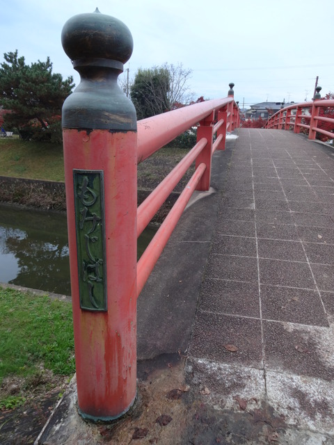 Tatsutagawa (39)