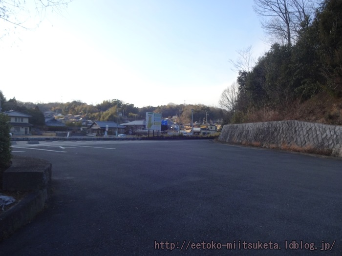 TakayamaPark (4)