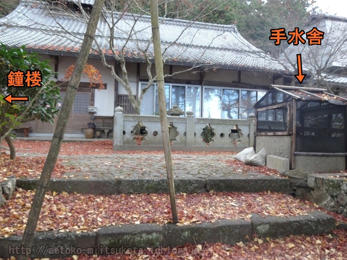 Shouhouji (7)