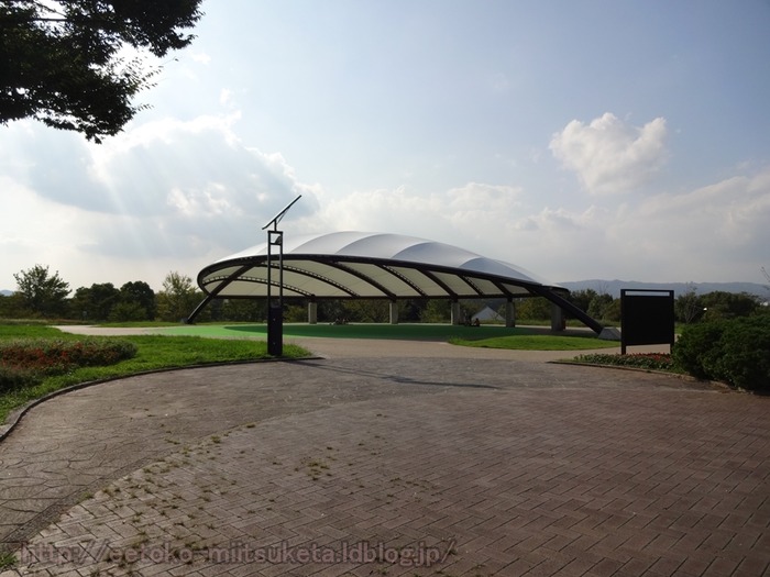 UmamiKyuuryou Park (14)