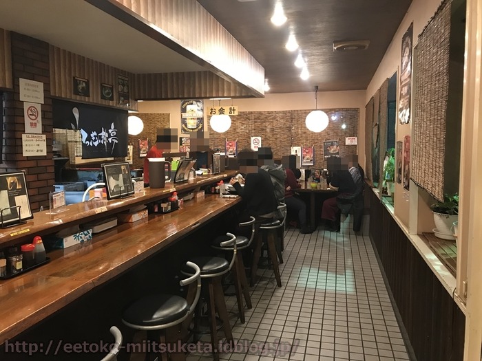 Mussyutei (12)