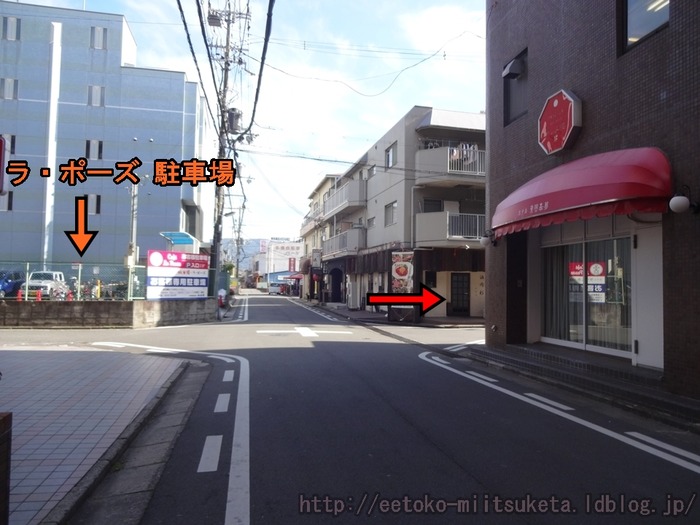LaPause (3)