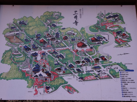 20140407 (7)