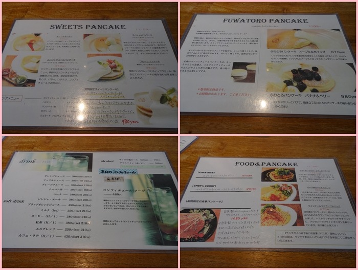 cafe +f (7)