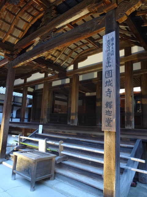 20140407 (14)