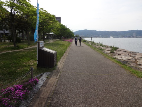 NagisaPark (75)