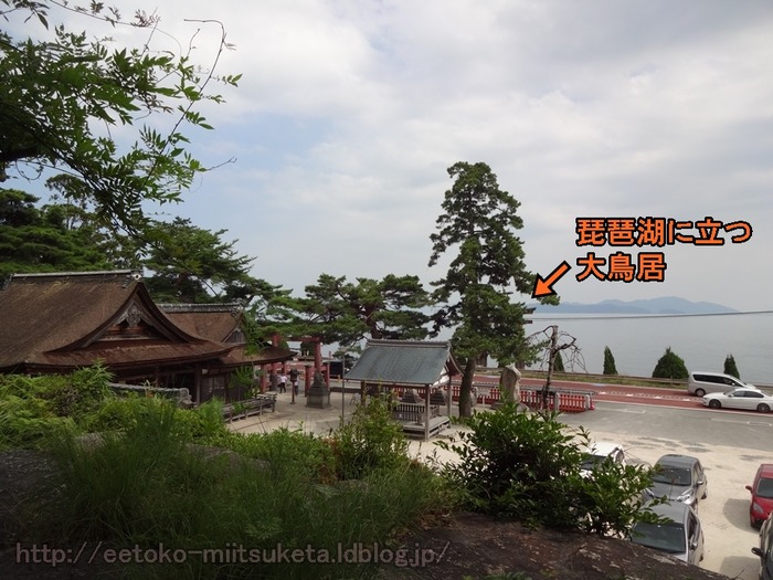 Shirahige (17)