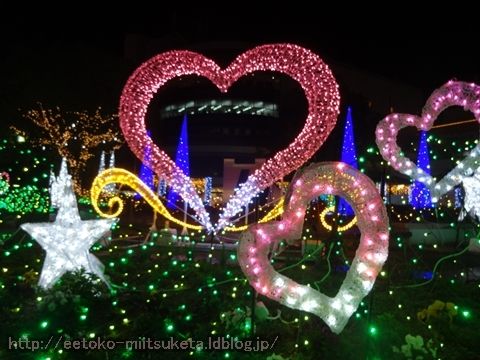 奈良市 えぇとこみぃつけた 奈良市 えぇとこみぃつけた