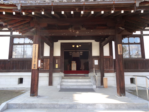 imai (9)