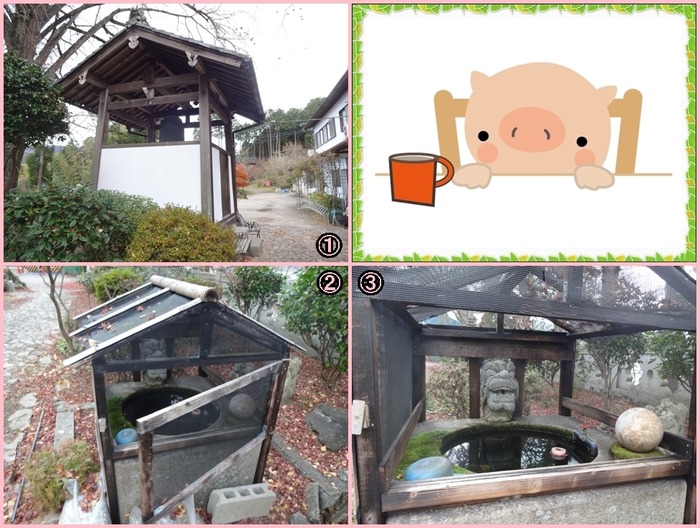 Shouhouji (8)