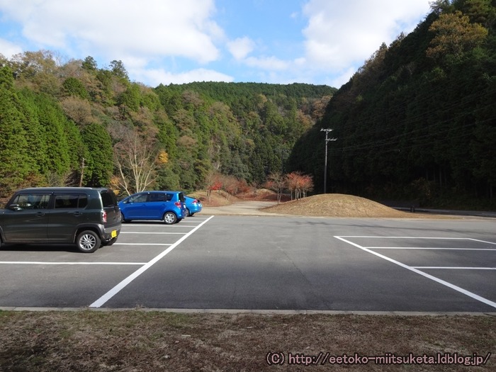 MMPark-2