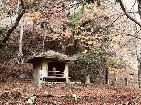 秘境・吉野山奥千本で紅葉狩り！西行庵みぃつけた！