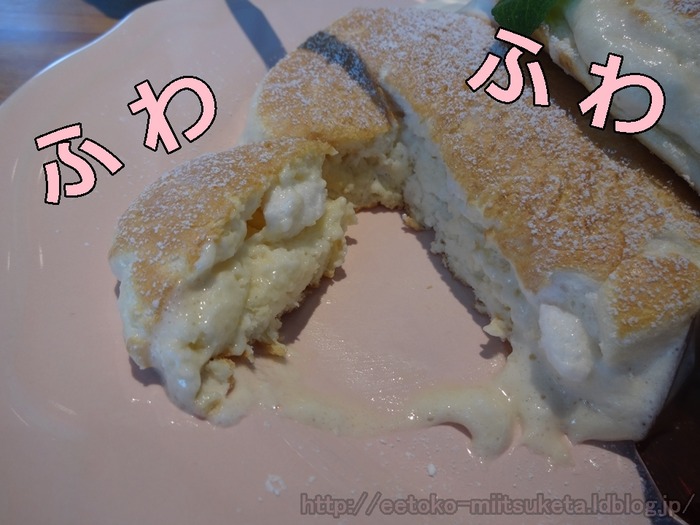 cafe +f (12)