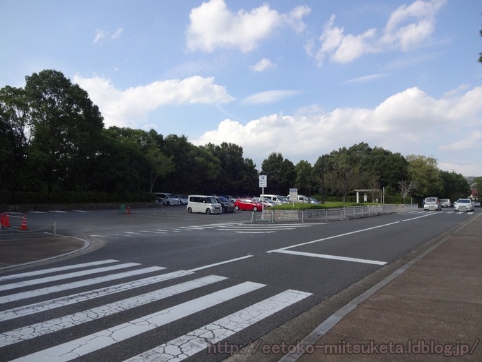 UmamiKyuuryou Park (4)