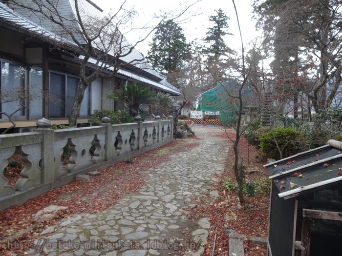 Shouhouji (9)