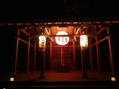 Tomijinjya (42)