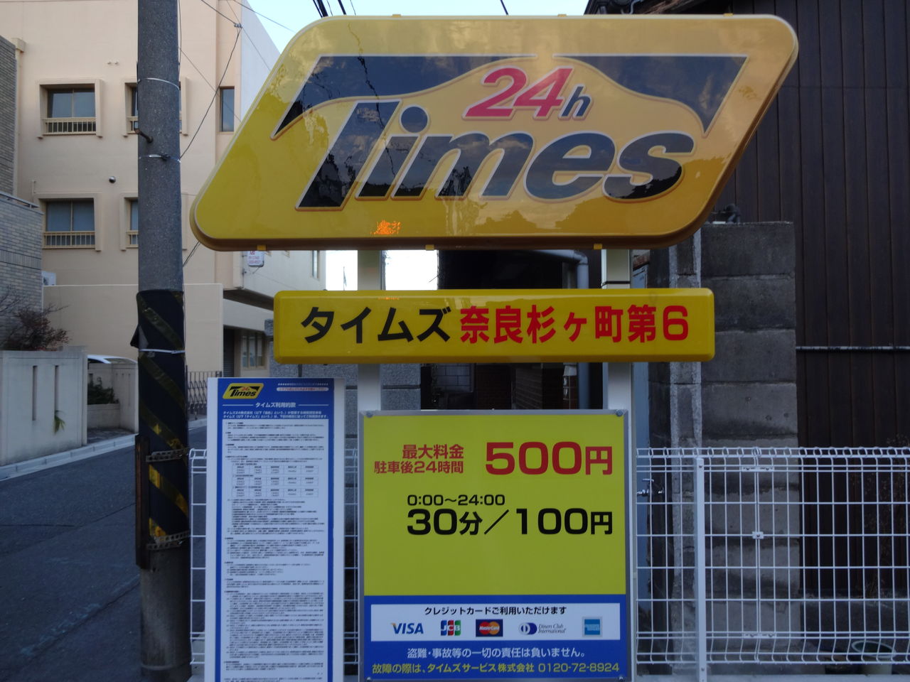 絵本とコーヒーの香りみぃつけた えぇとこみぃつけた