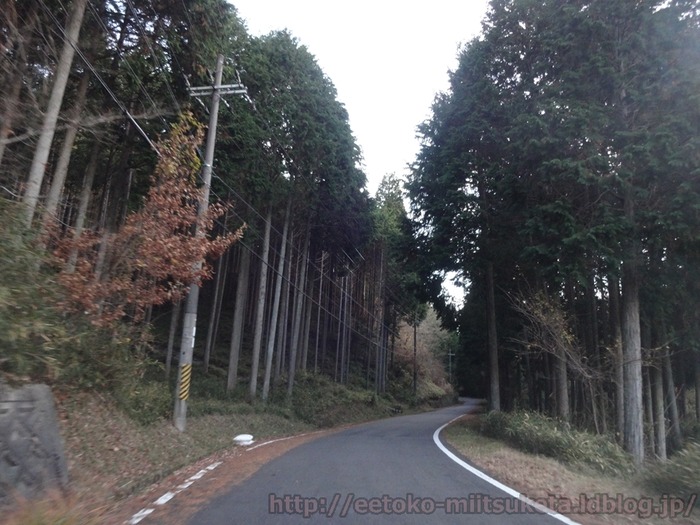 Rokusho (4)