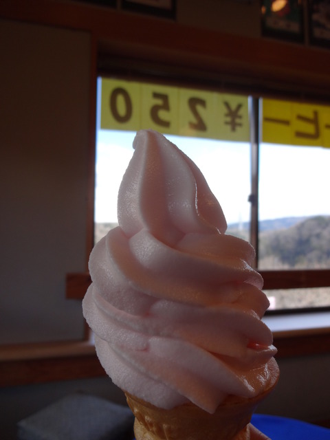 075