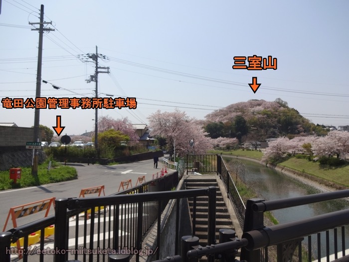 Mimuroyama (3)