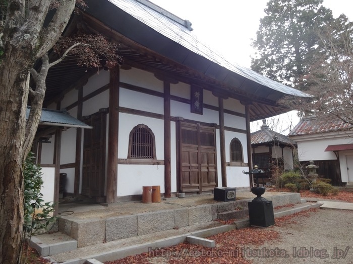 Shouhouji (11)