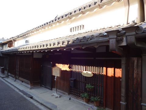 imai (53)