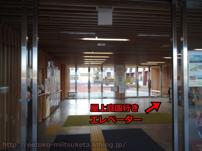 OkujyouTeien@Kashihara (9)