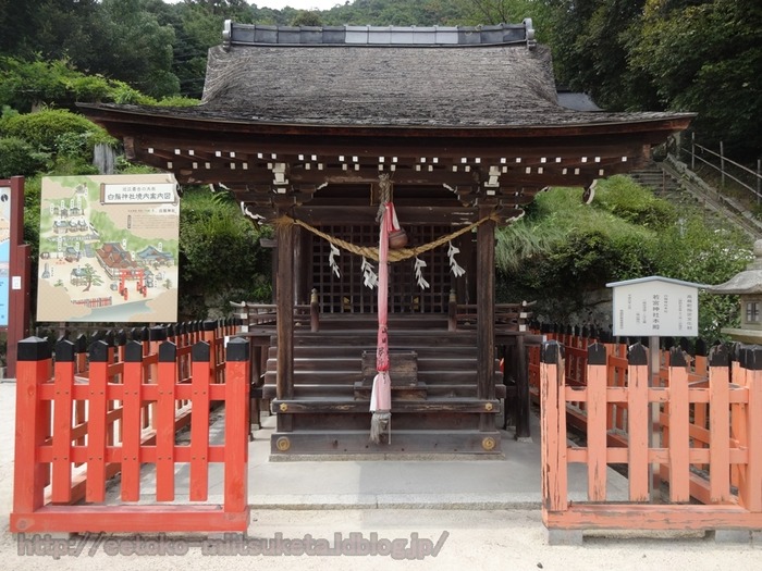 Shirahige (11)