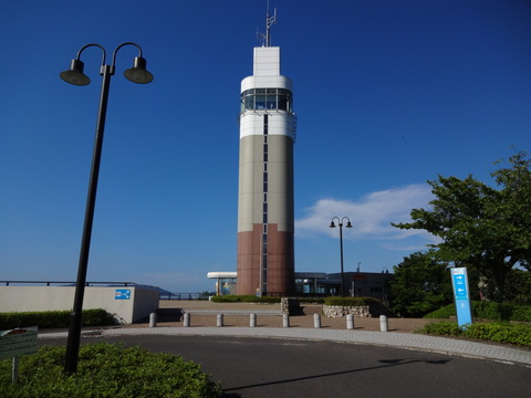 京都の絶景みぃつけた！ ～五老ヶ岳 編～　（3/4話）