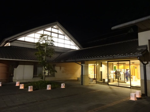 Tomijinjya (6)