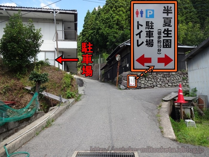 Hangeshou (20)