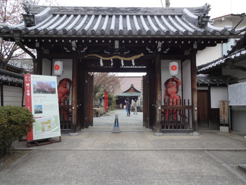 20140413 (38)