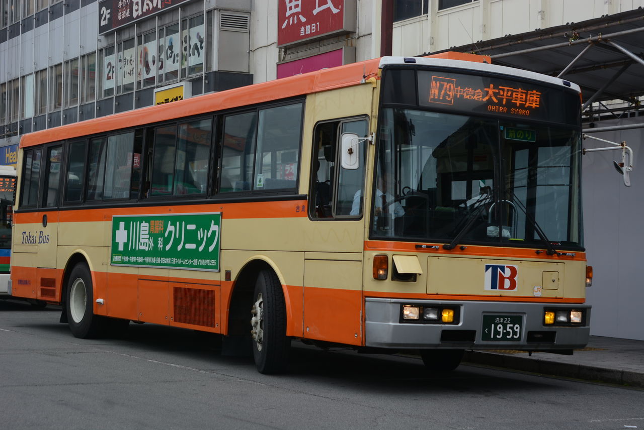 沼津登山東海バス いすゞ キュービック 481号車 月見里停留所