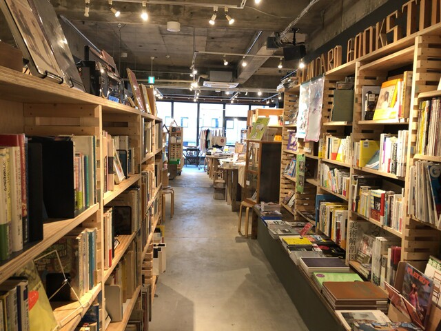 大阪の書店 古本屋 四選 日本観光ミシュラン