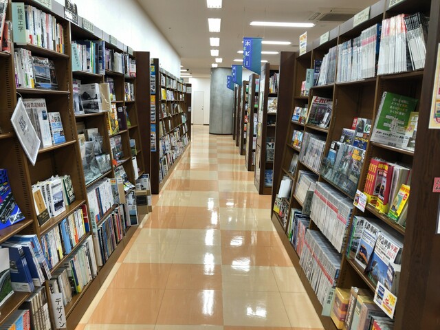 大阪の書店 古本屋 四選 日本観光ミシュラン