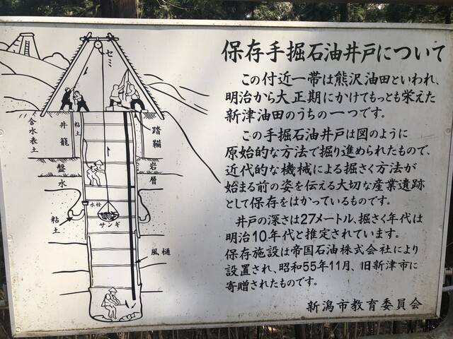 煮坪/熊沢トンネル : 日本観光ミシュラン 煮坪/熊沢トンネル : 日本観光ミシュラン