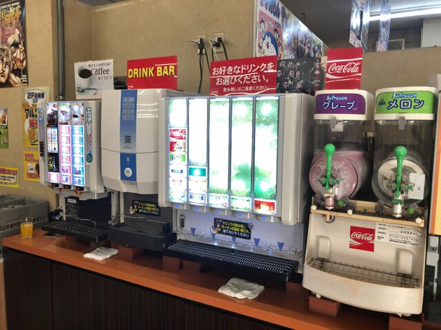 マンガの広場 今宿店 日本観光ミシュラン