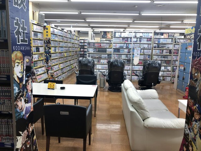 マンガの広場 今宿店 日本観光ミシュラン マンガの広場 今宿店 日本観光ミシュラン