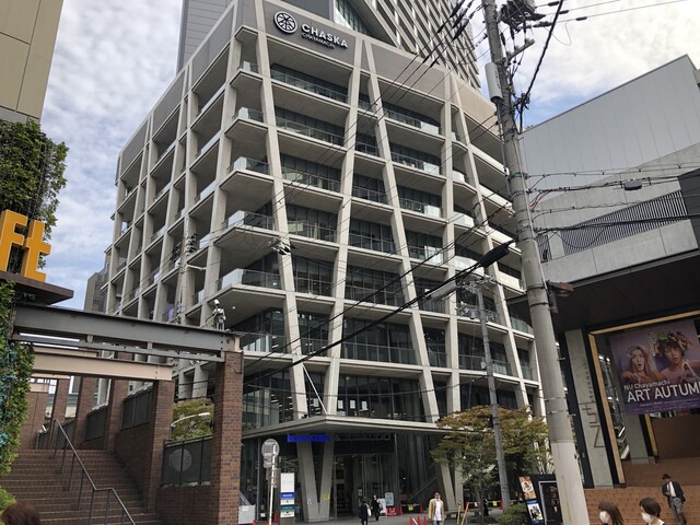 大阪の書店 古本屋 四選 日本観光ミシュラン