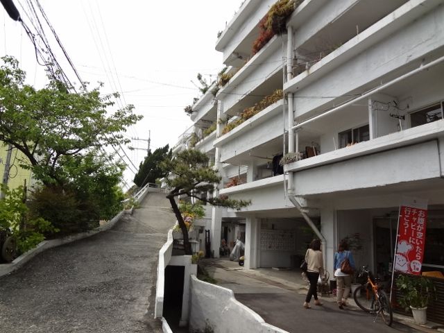 沢田マンション その１ 日本観光ミシュラン