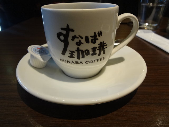 すなば珈琲 鳥取駅前店 日本観光ミシュラン