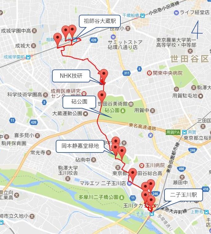 17 5 27 祖師ヶ谷大蔵 二子玉川 Paperdiverのblog