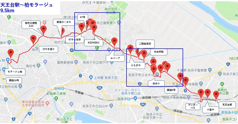 18 7 22 我孫子 北西方面への道 モラージュ柏 Paperdiverのblog 18 7 22 我孫子 北西方面への道 モラージュ柏 Paperdiverのblog