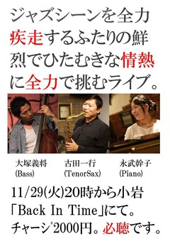 20161129
