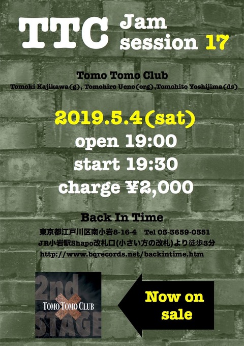 20190504