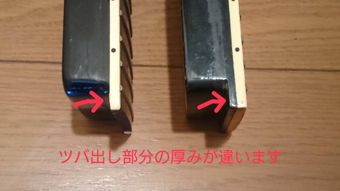 フェルナンデス TEJ-75 TE-95HTのネックについて : 諸々極論派 フェルナンデス TEJ-75 TE-95HTのネックについて : 諸々極論派