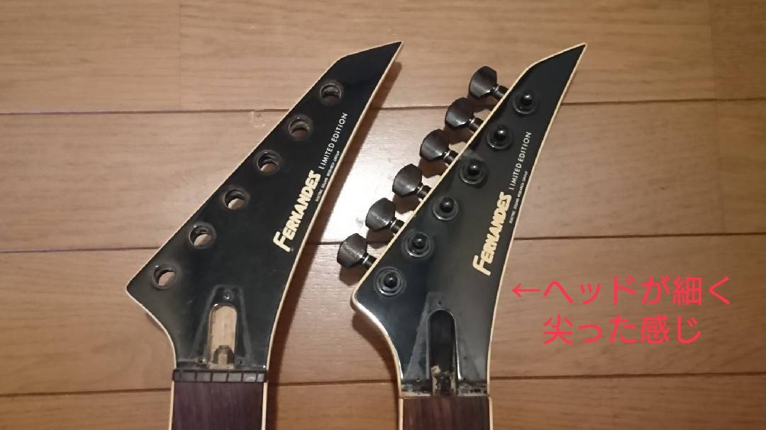 通常在庫品 Fernandes TEJ-95S ボディ ジャンク ネック