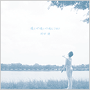 Äˤ¤¤ÎÄˤ¤¤ÎÈô¤ó¤Ç¤æ¤±¡¡¥¸¥ã¥±¥Ã¥È