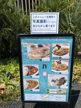 万博3回目お昼ごはんマレーシア-75